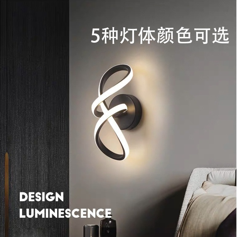Lámpara de escritorio del armario, puerta de entrada de estilo chino, lámpara de balcón, arco cerrado, personalidad creativa, lámpara de pared simple, sombrero