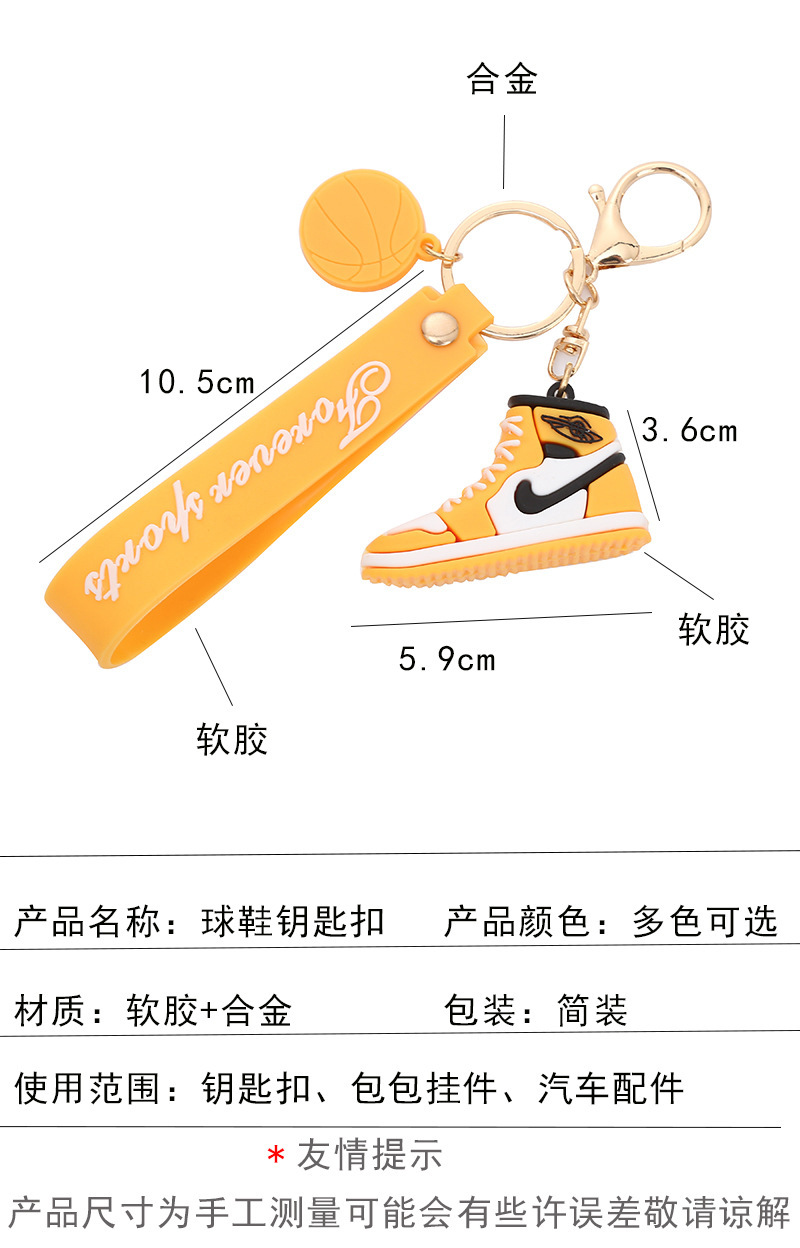 O1CN0160vsdQ2ESLV1NW6kx_!!2206