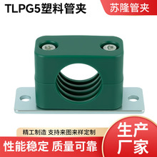 �p�͆ο����Ϲ܊ATLPG3���Ϲܿ�Һ������ ���ù܊A �̶��܊A����