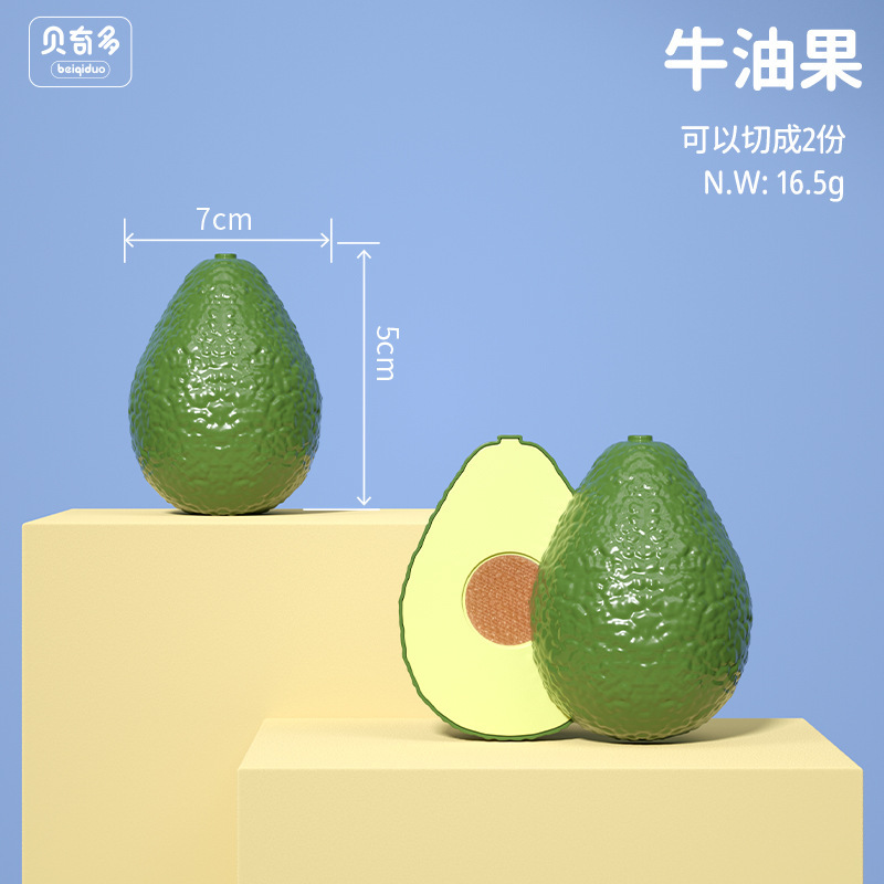 蔬菜散装切水果玩具儿童厨房煮饭玩具仿真益智过家家切切乐玩具|undefined