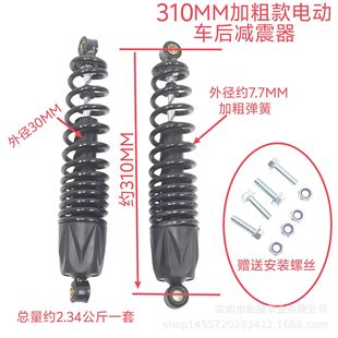 310MM�L��늄�܇Һ���Ӵ֏��ɺ�p�����ļ������h�ɽ����u܇��ţ