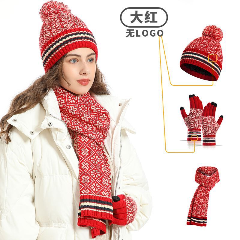 Set, hat, scarf, gloves, 3 piece set, with your logo imprint