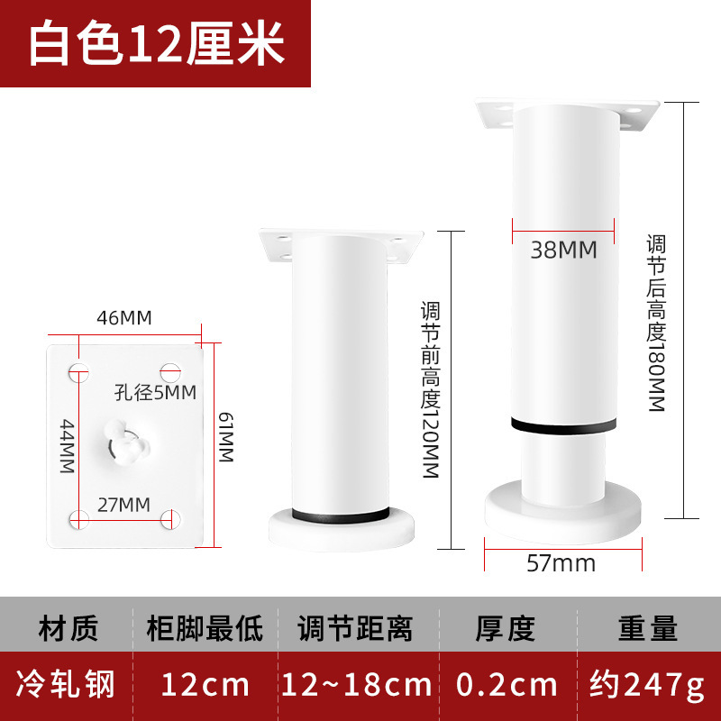 茶何足のテーブルの足の家具の金属の部品のソファーのテーブルの足は足のステンレスのソファーの足を支えて調整することができます。