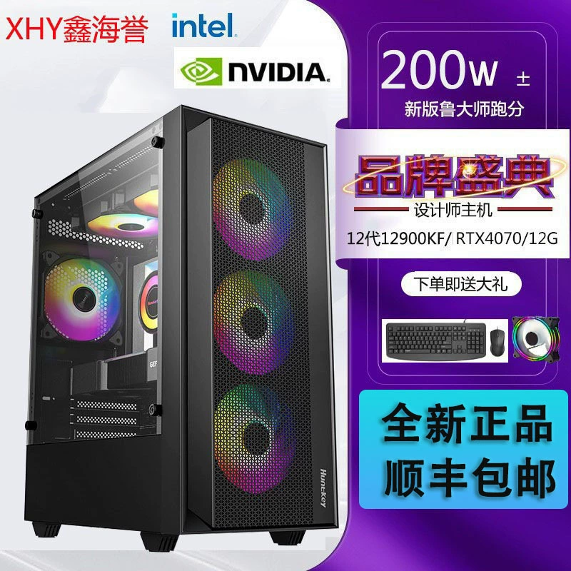 Дизайнерский ноутбук Intel Core i9 RTX4080, 16 дюймов, 16 ГБ ОЗУ, рендер для дизайнеров