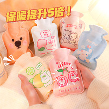 �؃r�����¿�עˮ��ˮ���Ӻ���ͨů�֌�ë�q�׿ɐ۷���ůˮ��