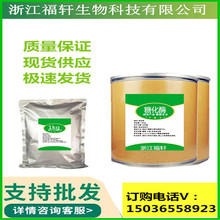 ���l���� ʳƷ�� ø�Ƅ� �ǻ�ø �����ǵ���ø 10�f����