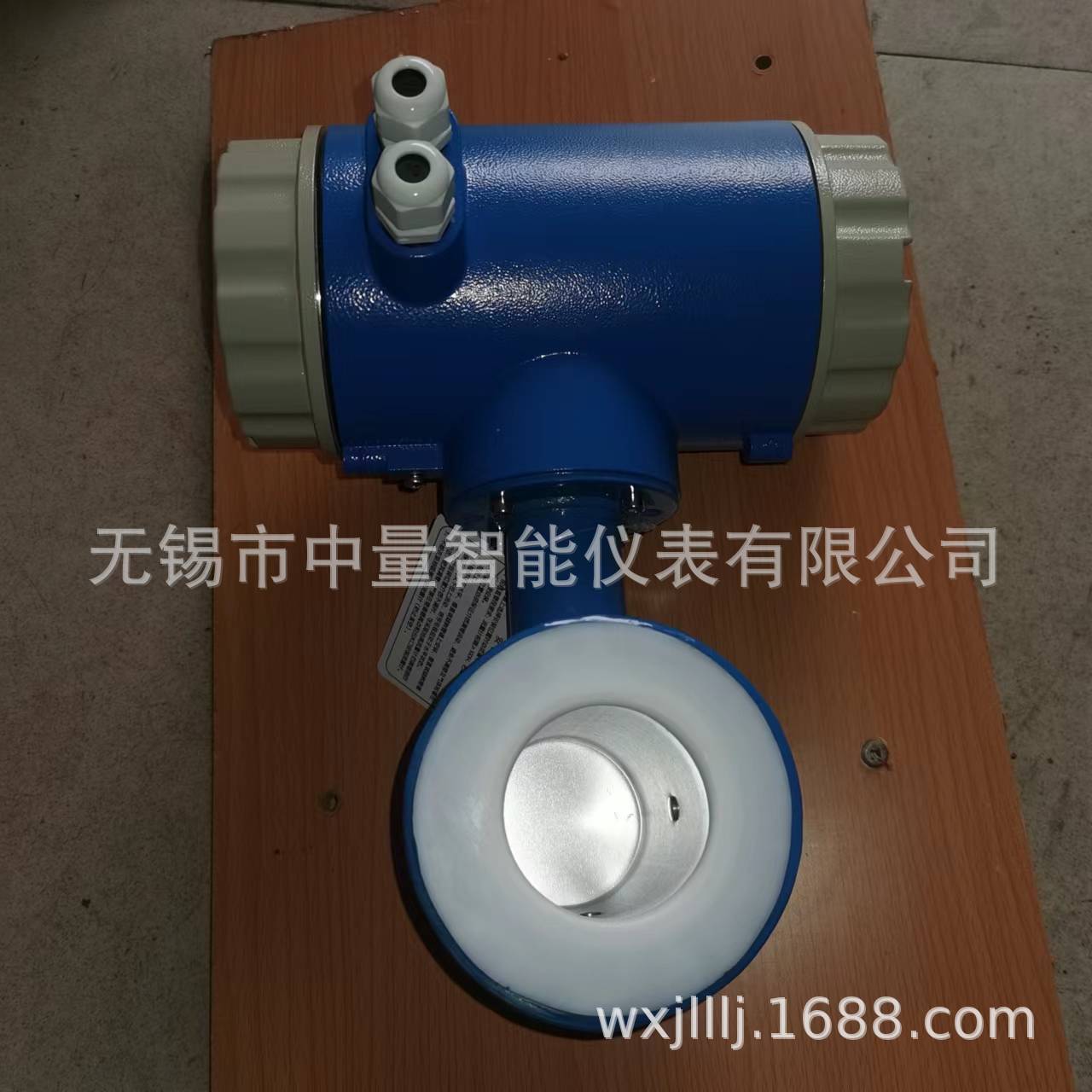 流量计/电磁流量计/智能电磁流量计/管道流量计/污水流量计