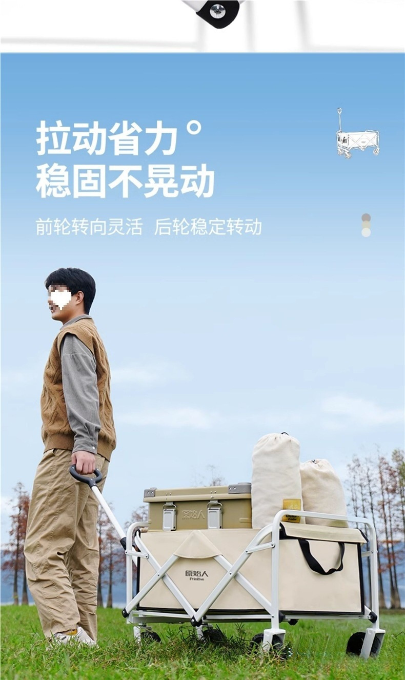 /O1CN01S3vDWD1V9tBYWggd0_!!2219802352611-0-cib.jpg?x-oss-process=image/format,png