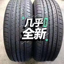 二手轮胎九成新155165175185195205215225/55606570R121314151617