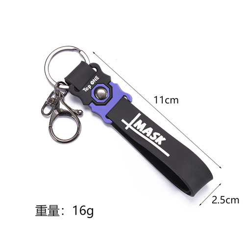 Lightning Bear Skin Rubber Keychain Fashion Creative Schoolbag Charm Car Key Accessory Small Goods Lanyard Wholesale