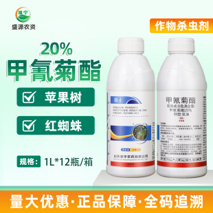 �uƽ�zֹ20%������������O���t֩�뚢�x���\���|��θ����Ч���L