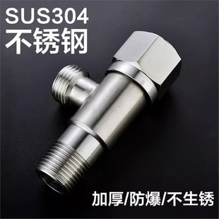 304���P������y�Ӻ����ֹˮ�y���ý��y�_�P��ˮ���RͰ4��ͨ��