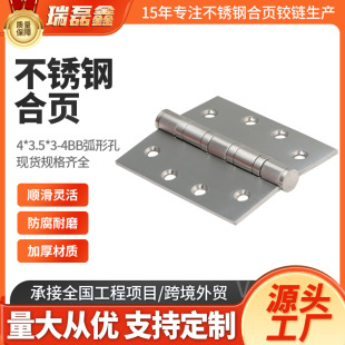 ���Ʋ��P䓺�퓙��Tľ�T�F�T������T�����4X3.5X3-4BB���ο�