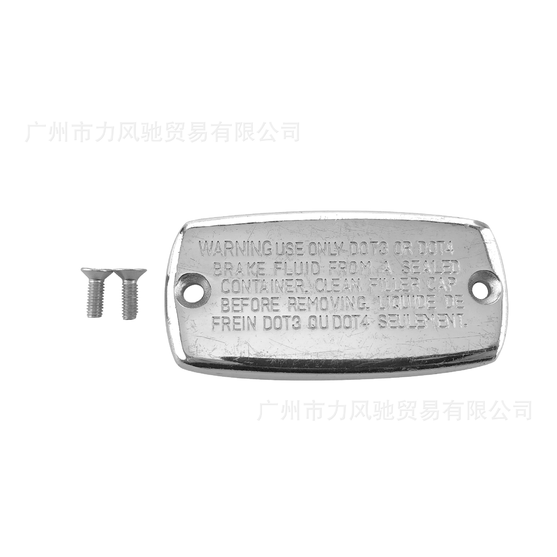 Galvanoplastia SCB007