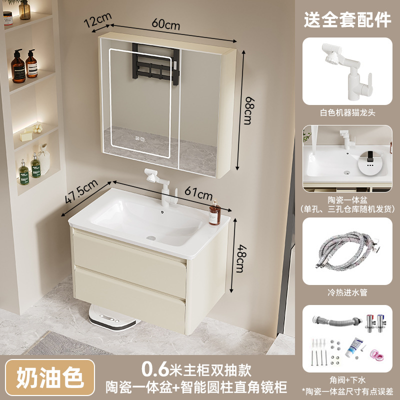 gabinete de baño de acero inoxidable tipo pared de arco circular lavabo gabinete combinación cerámica lavabo integral lavabo doméstico