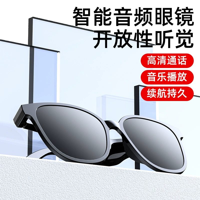 Smart wireless glasses, travel lens solar-powered, bluetooth