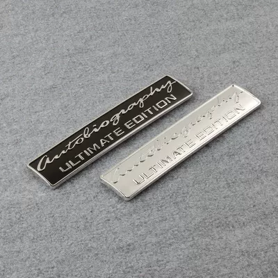 Rover Range Rover modification, Queen's signature: Car logo