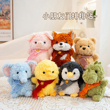 �Ȍ����@С�i��������ë�q���С�S�uС�ܹ�����ż������նY��