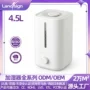 静音超声波家用外贸加湿器