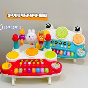 Музыкальный центр: стучалка барабан и пианино