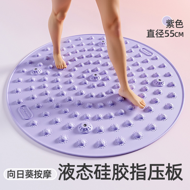 超ジョギングの指の圧力板はランニングパッドの足の裏のツボのマッサージの神器の磁石の足を大きくして治療します。|undefined
