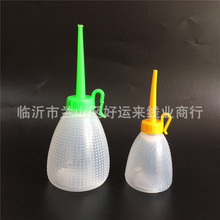 小油壶50ML工业点胶瓶 胶壶塑料油壶带刻度尖嘴油壶赠品塑料瓶