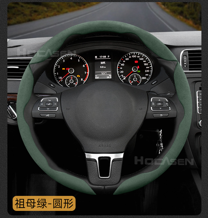 Faux Leather Steering Wheel Cover, Suitable for All Seasons, Non-Slip, Sweat-Absorbent, Snap-On Installation, Suitable for Both Men and Women