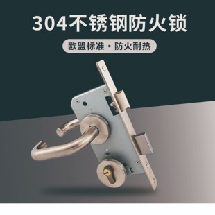 �W�˷����T�i���w�i304���P������T�i�k�����tԺ�i�����i�w7255