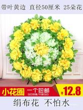 �������ω�������Ʒ��ȦС��Ȧ�ω�Ĺ����Ĺ�����ٻ���Ȧ����