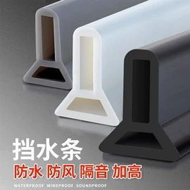 门窗密封条;车用密封条;PVC管