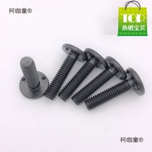 8.8cݽzQ198늺˨͹5M6M10̫