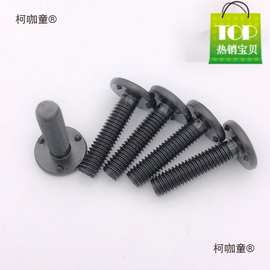 8.8级三点焊接螺丝Q198汽标螺柱电焊螺栓承面凸焊5M6厘M10麦太保