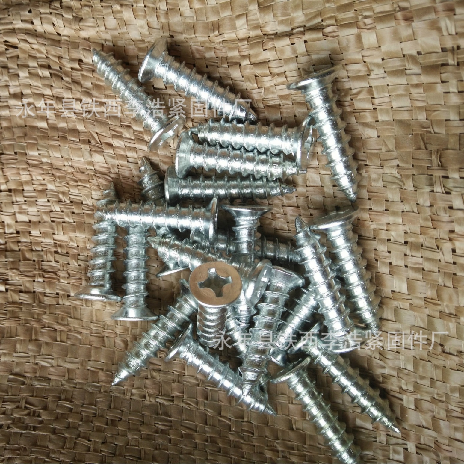 沉头自攻丝普通十字平头自攻螺丝高强平头十字自攻丝M6*20M6*25