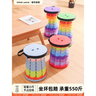 Folding Stool, Telescopic Stool, Outdoor Portable Camping Chair, Adjustable Retractable Fishing Chair, Queueing Stool