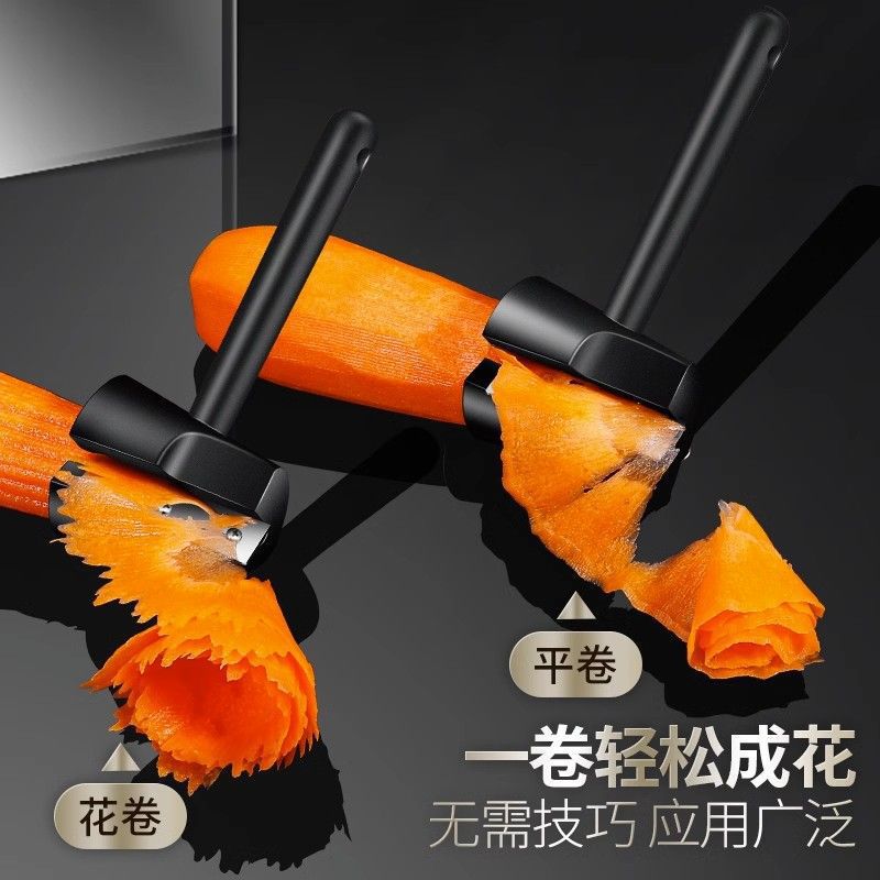 New manual spiral flower rolling device stainless steel peeling and…