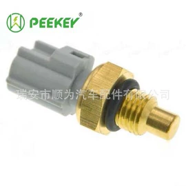 汽车传感器;其他制动系统;其他冷却系统