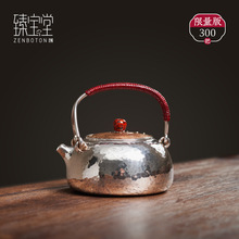 臻宝堂银壶999纯银泡茶壶纯手工一张打东坡提梁茶壶中式茶具小壶