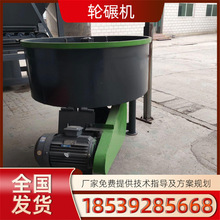 �����p݆����Cʯ�ҷ���ʽ݆���ϙC�V��ʯӢɰ�A�Pʽ�뉺�C�S��