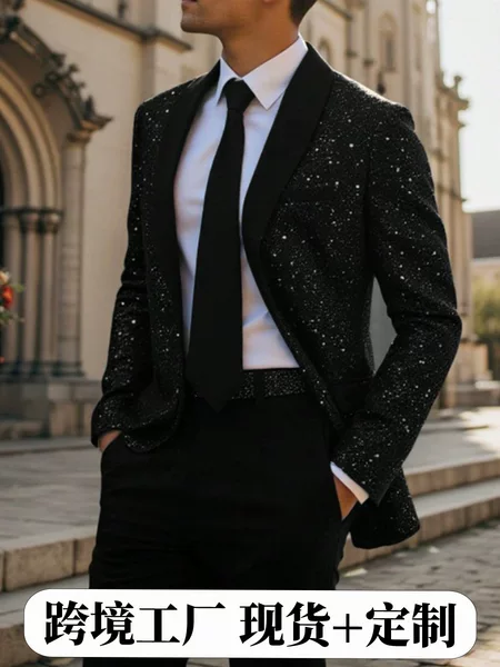 2026 European and American Cross-Border Amazon Men's Suit Jacket Shiny Banquet Wedding Party Suit Men 230215