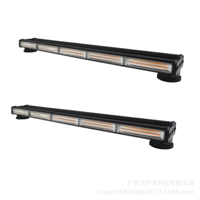 5-section cob car flash warning Roof Light