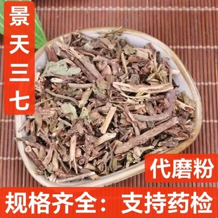 ��ș�� �������� �B�Ĳ� ���~�� ������Ѫɽ���M�������� ��ĥ��