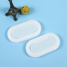 厂家直供纸箱扣手纸板拎手小全牙纸箱扣蜂窝纸箱扣提手椭圆塑料孔