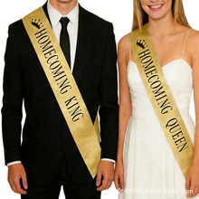 �羳�¿�Y�x������玧HOMECOMING QUEEN KING�R���Ɍ��b���Ʒ