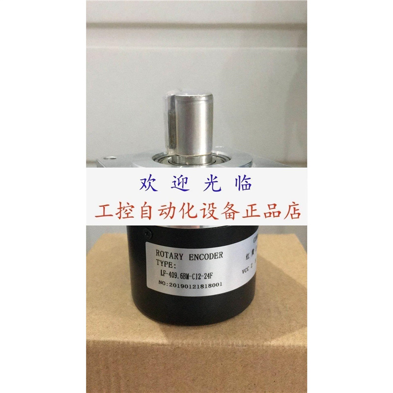 LF-409.6BM-C12-24F ZXF-12-500BMC24F A-LF-409.6BM-G8-31N编码