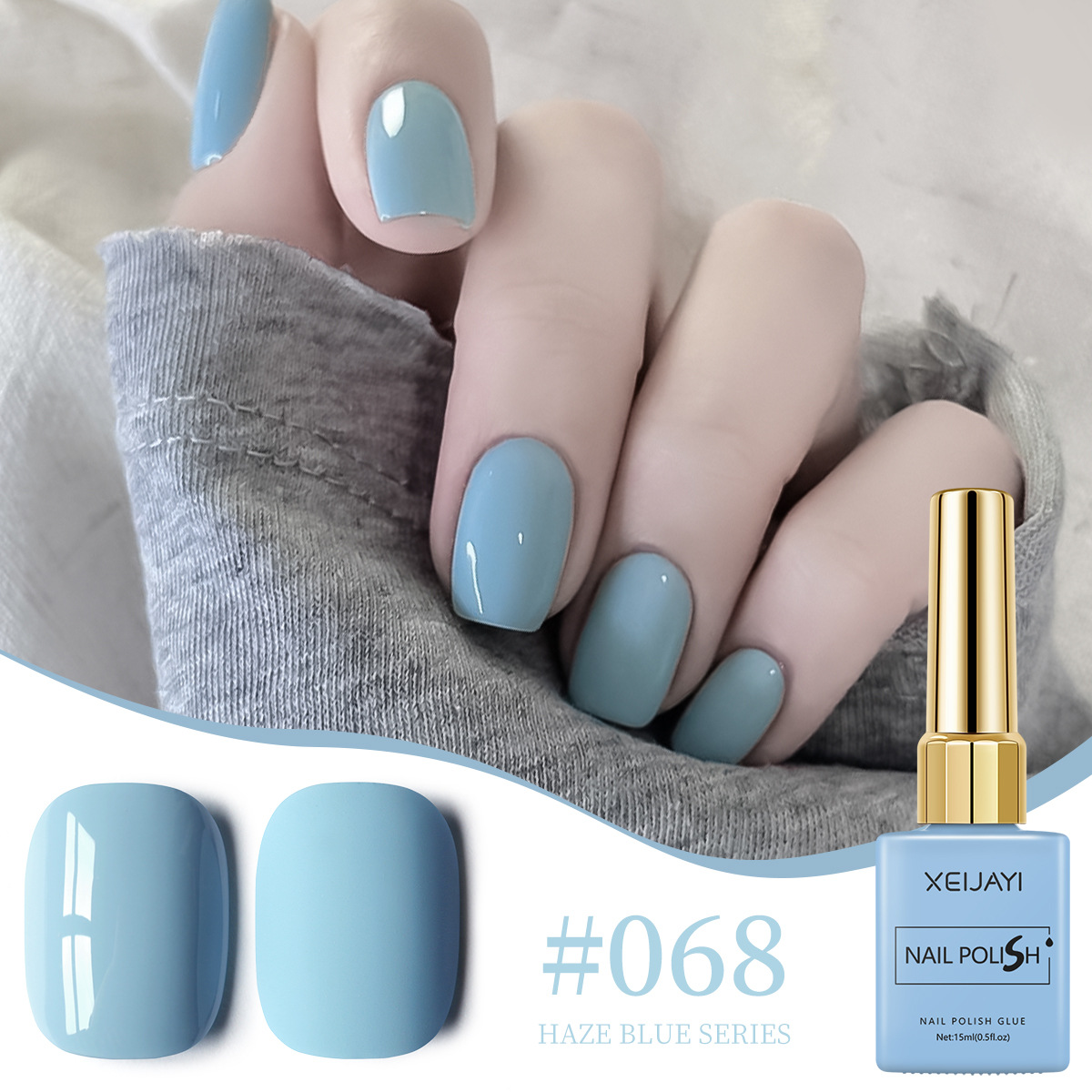 Esmalte de Uñas en Gel Azul Bruma de Secado Rápido para Salón de Uñas