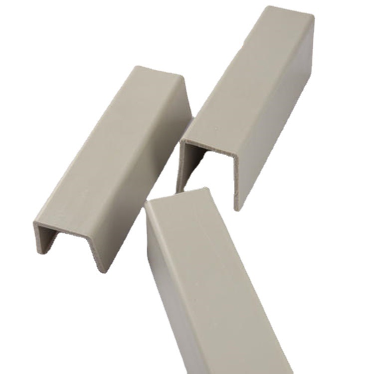 PP塑料包槽 U型槽 80*40*80包槽