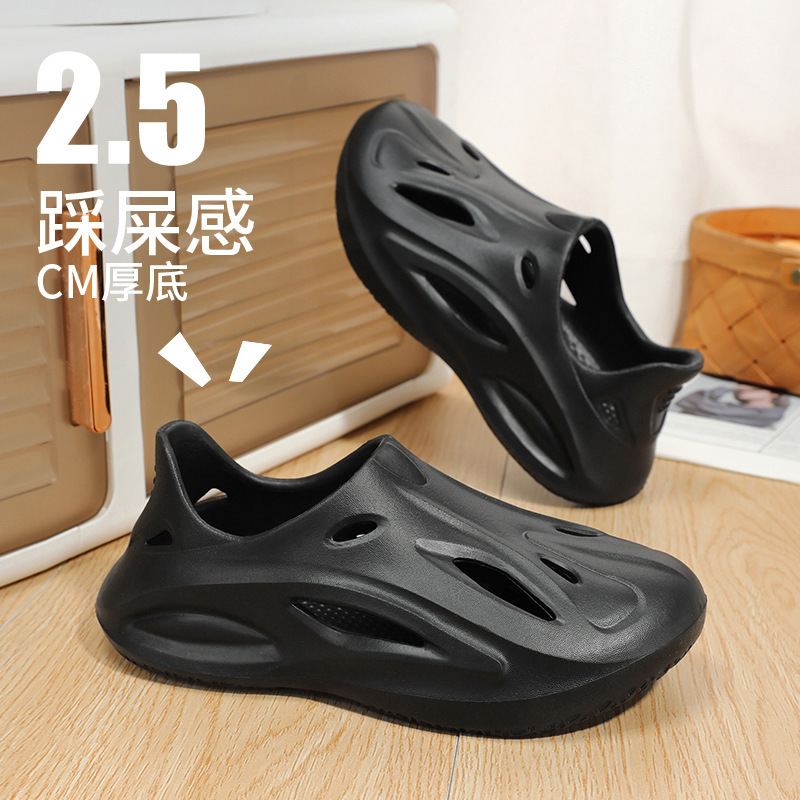 Croc Shoes with Soft Soles for Boys and Girls, Beach Shoes with a Stepping-On-Clouds Feel, Parent-Child Style, One-Piece Dropshipping, Internet-Famous Hot Item, Outdoor Slip-On Shoes