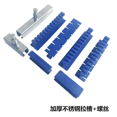Sheet Metal Spray Repair Tool for Dent Repair - blue-zipper-8-piece-set