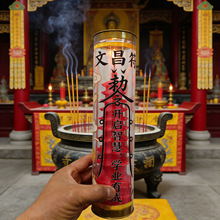 �Ĳ���Ϟ�T�ǻ۟�����}����Ԫ���и߿������Ϲ������L������T