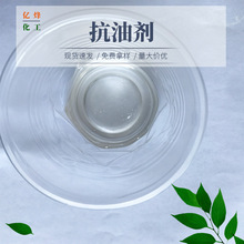 �������̈́�YF-135 �T�Ͽ��̈́� ľ���Ό�̈́�
